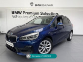 Bmw Serie 2 Gran Tourer occasion année 2019 boite Automatique Annonce Bmw Serie 2 Gran Tourer occasion Diesel 220dA 190ch Lounge à Beauvais