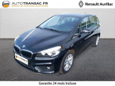 Bmw Serie 2 Gran Tourer occasion année 2016 boite Automatique Annonce Bmw Serie 2 Gran Tourer occasion Diesel 220dA xDrive 190ch Lounge à Aurillac