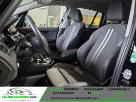 Bmw Serie 2 Gran Tourer 220i 192 ch  occasion � Beaupuy - photo n�6