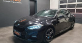 Bmw Serie 2 Gran Tourer occasion  année 2020 boite Automatique Annonce Bmw Serie 2 Gran Tourer occasion Essence COUPE 220iA 178ch M Sport BVA7 à Hoenheim