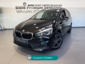 Annonce Bmw Serie 2 Gran Tourer occasion Essence Gran Tourer 218i 136 ch DKG7 Sport � Beauvais