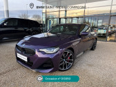 Bmw Serie 2 (G42) COUPE 220D 190CH M SPORT BVA  � Compi�gne 60