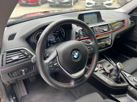 Bmw Serie 2 218i 136 ch  occasion  Beaupuy - photo n8
