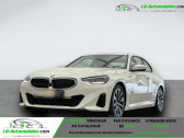 Bmw Serie 2 218i 156 ch BVA   Beaupuy 31
