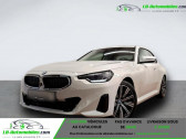 Bmw Serie 2 218i 156 ch BVA   Beaupuy 31