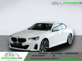 Bmw Serie 2 218i 156 ch BVA   Beaupuy 31