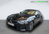Bmw Serie 2 218i 156 ch BVA   Beaupuy 31