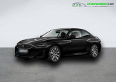 Bmw Serie 2 218i 156 ch BVA   Beaupuy 31