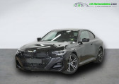 Bmw Serie 2 218i 156 ch BVA   Beaupuy 31
