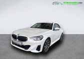Bmw Serie 2 218i 156 ch BVA   Beaupuy 31