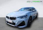 Bmw Serie 2 218i 156 ch BVA   Beaupuy 31
