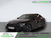 Bmw Serie 2 220i 184 ch BVA   Beaupuy 31