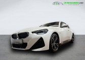 Bmw Serie 2 220i 184 ch BVA   Beaupuy 31