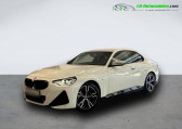 Bmw Serie 2 220i 184 ch BVA   Beaupuy 31