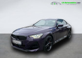 Bmw Serie 2 220i 184 ch BVA   Beaupuy 31