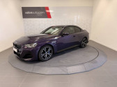 Annonce Bmw Serie 2 occasion Essence Coupe 220i 184 ch BVA8 M Sport � Brive-la-Gaillarde