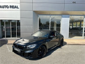 Annonce Bmw Serie 2 occasion Essence M2 Coupe 460 ch BVA8  Toulouse