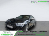 Bmw Serie 2 M240i 374 ch BVA   Beaupuy 31