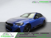 Bmw Serie 2 M240i 374 ch BVA   Beaupuy 31