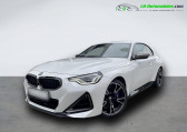 Bmw Serie 2 M240i 374 ch BVA   Beaupuy 31