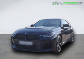 Bmw Serie 2 M240i 374 ch BVA   Beaupuy 31