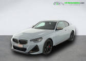 Bmw Serie 2 M240i 374 ch BVA   Beaupuy 31