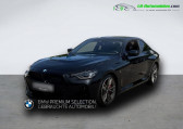 Bmw Serie 2 M240i 374 ch BVA   Beaupuy 31