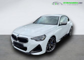 Bmw Serie 2 M240i 374 ch BVA   Beaupuy 31