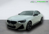 Bmw Serie 2 M240i 374 ch BVA   Beaupuy 31