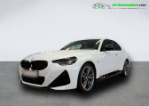 Bmw Serie 2 M240i 374 ch BVA   Beaupuy 31