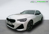 Bmw Serie 2 M240i 374 ch BVA   Beaupuy 31