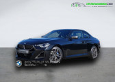Bmw Serie 2 M240i 374 ch BVA   Beaupuy 31