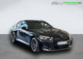 Bmw Serie 2 M240i xDrive 374 ch BVA   Beaupuy 31