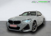 Bmw Serie 2 M240i xDrive 374 ch BVA   Beaupuy 31