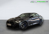 Bmw Serie 2 M240i xDrive 374 ch BVA   Beaupuy 31