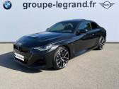 Bmw Serie 2 occasion année 2022 boite Sequentielle Annonce Bmw Serie 2 occasion Essence M240iA xDrive 374ch à Laval