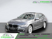 Bmw Serie 3 Touring 340i xDrive 326 ch BVA   Beaupuy 31