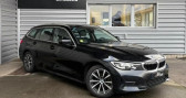 Bmw Serie 3 Touring 316d 2.0 120 ch Lounge TVA r�cup�rable Mhev hybrid  � limoges 87