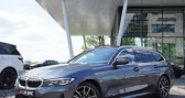 Bmw Serie 3 Touring XDRIVE 190CH Garantie 6 ans Suivi complet chez Toit    Sarreguemines 57