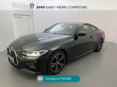 Annonce Bmw Serie 4 occasion Essence (G22) COUPE 420IA 184 M SPORT  Compigne