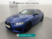 Annonce Bmw Serie 4 occasion Diesel (G22) M440D XDRIVE 340CH BVA8  Compigne
