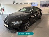 Annonce Bmw Serie 4 occasion Essence (G22) M440I XDRIVE 374 BVA8 COUPE � Saint-Maximin