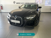 Annonce Bmw Serie 4 occasion Essence (G26) GRAN COUPE 420I 184 M SPORT BVA8  Saint-Maximin