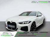 Bmw Serie 4 420i 184 ch BVA   Beaupuy 31