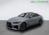 Bmw Serie 4 420i 184 ch BVA   Beaupuy 31