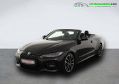 Bmw Serie 4 420i 184 ch BVA   Beaupuy 31