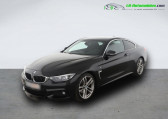 Bmw Serie 4 420i 184 ch BVA   Beaupuy 31