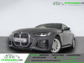 Bmw Serie 4 420i 184 ch BVA   Beaupuy 31