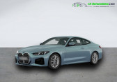 Bmw Serie 4 420i 184 ch BVA   Beaupuy 31