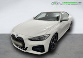 Bmw Serie 4 420i 184 ch BVA   Beaupuy 31